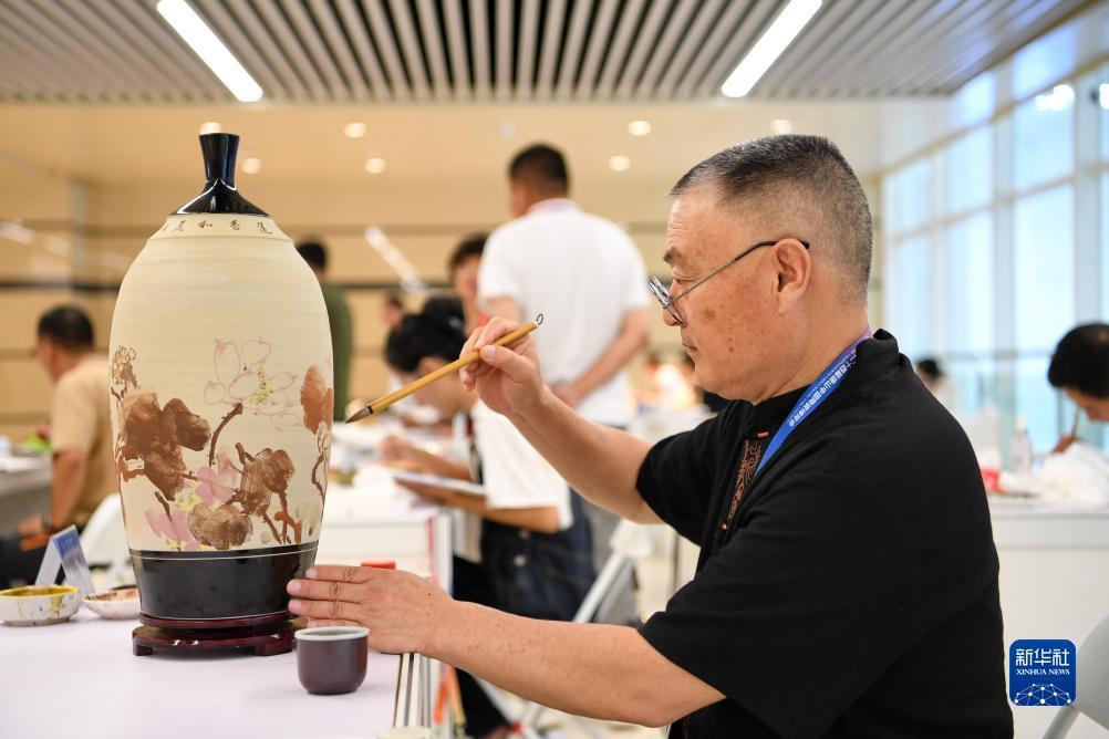 u乐平台登陆